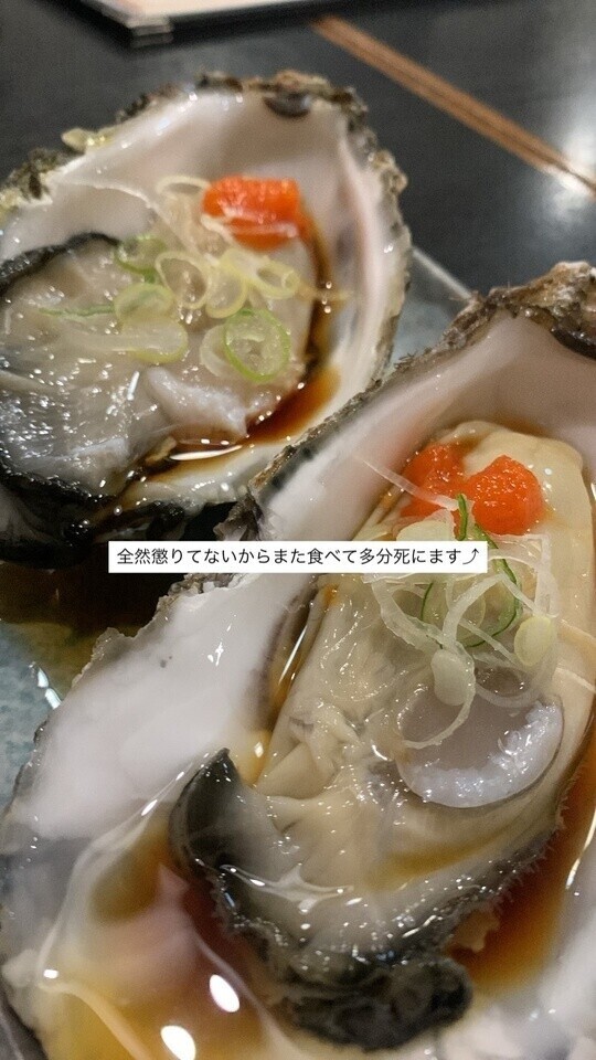 🤎全然新鮮な生〇〇