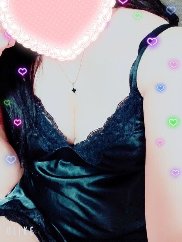 ありがとうㄘゅ💋