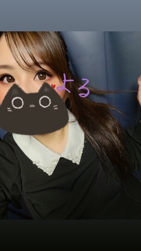 本日も1日お疲れ様です🌙