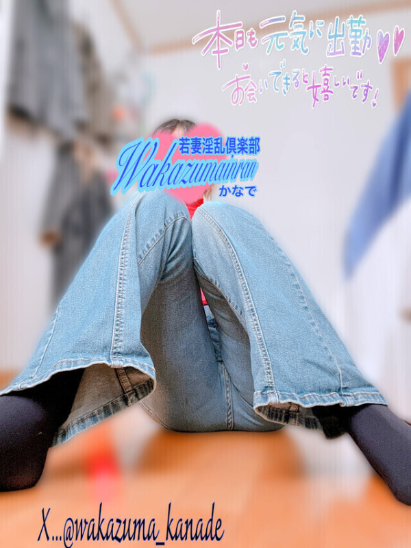 外が寒いので🫣