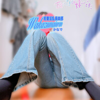 外が寒いので🫣