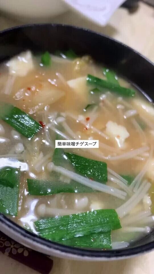 🤎とっても出来る女