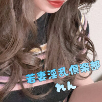 ぐっど！もーにんぐ！