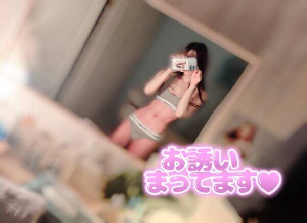 お久しぶりです‼️♡