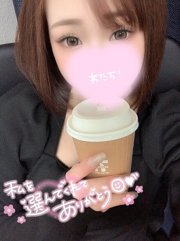 🤎次回23:00〜です