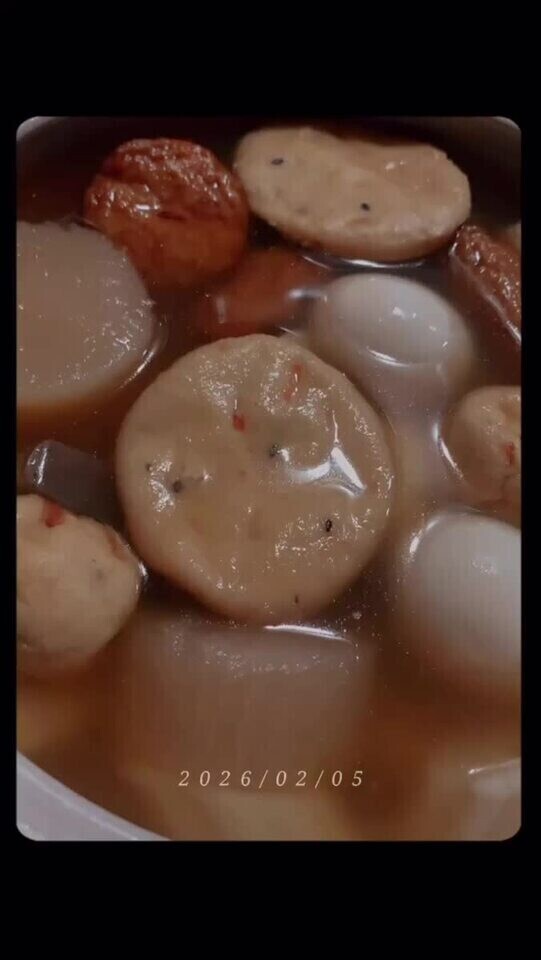 🤎夜更かしさんにはごめんなさい