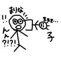 容赦ないよねえ🤦‍♀️