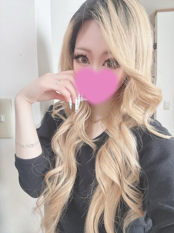 虜になる準備OK？💗