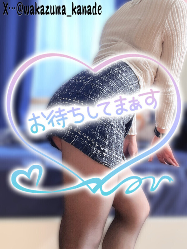 おはようございます🤗