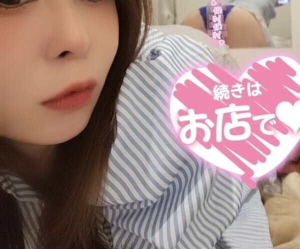 固くなって大きくなってそれから…💜