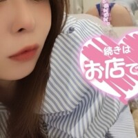 固くなって大きくなってそれから…💜