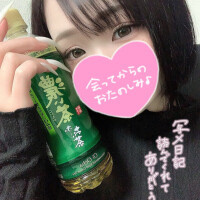 🤎満員御礼です