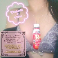 THANK YOU&amp;寒すぎる！！