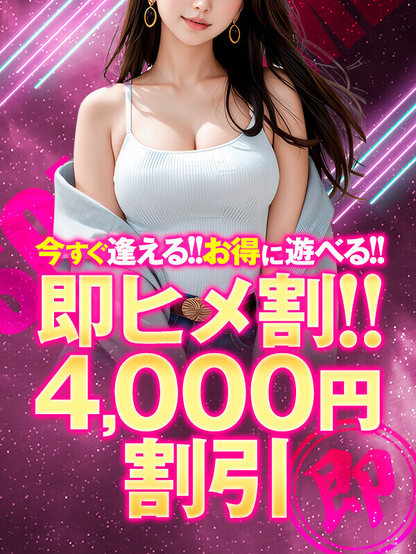 やってるよん( 📞¨̮ )💓