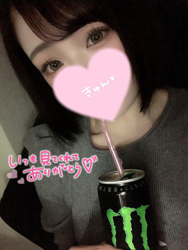 🤎出勤しました