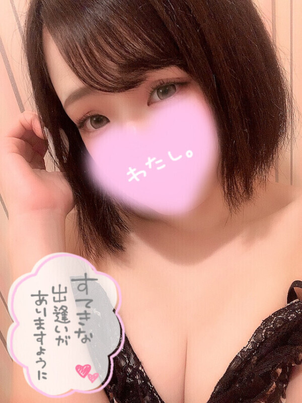 🤎持つべきモノは〇〇