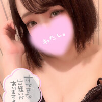 🤎持つべきモノは〇〇