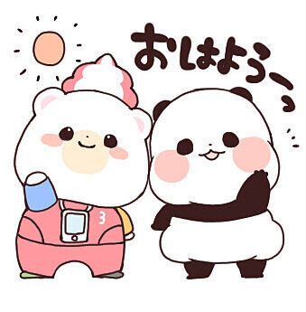 ◊*○°𝐺𝑜𝑜𝑑 𝑚𝑜𝑟𝑛𝑖𝑛𝑔°○*◊