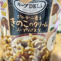 バレンタイン︎💕︎