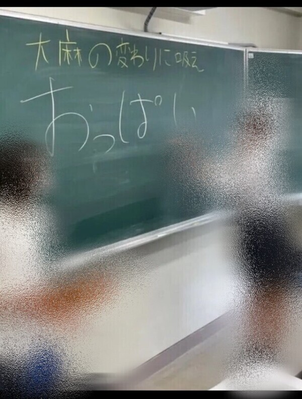 今の高校生天才🫶