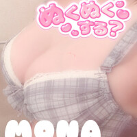 出勤してます😘