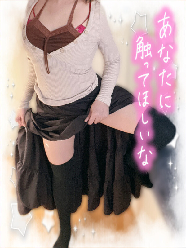 こんにちは☺️