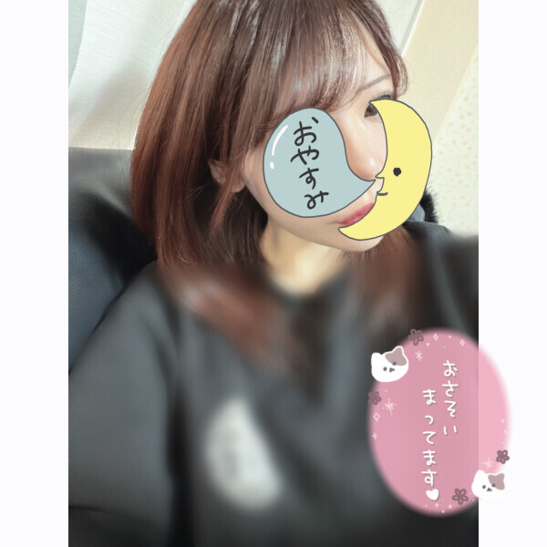 次枠は16:30~🈳❕