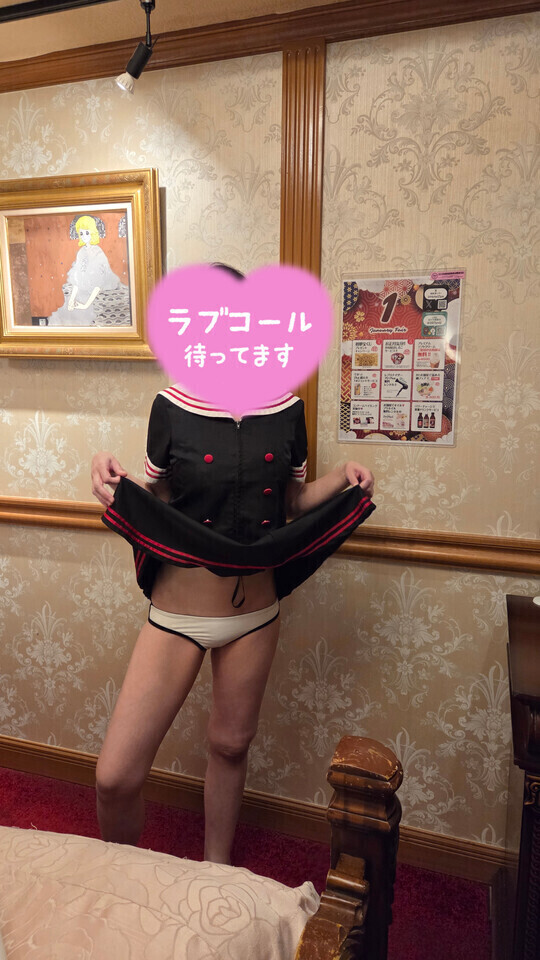 💖😚えっちえっち出勤😚💖