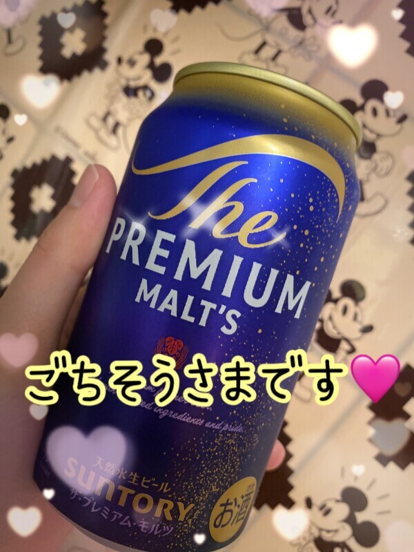 久喜ホテルのお客様へ♡