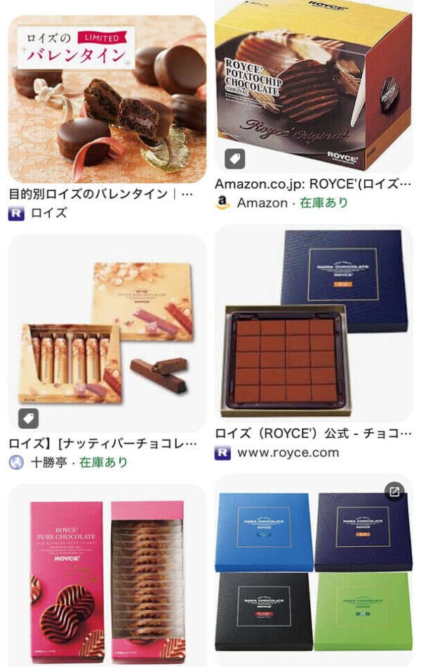 北海道で食べたいもの😍