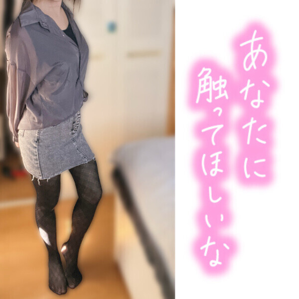 出勤前の1枚📸