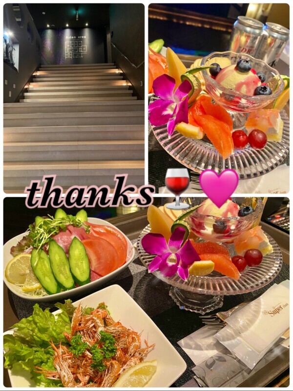 素敵なお時間を♡