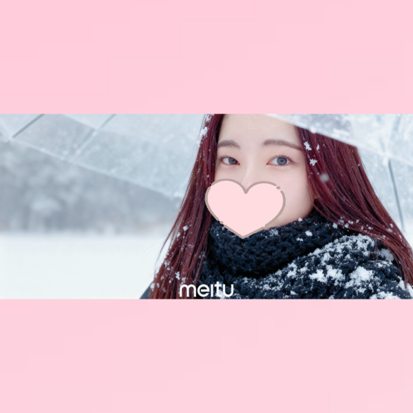 まだご案内できます💌