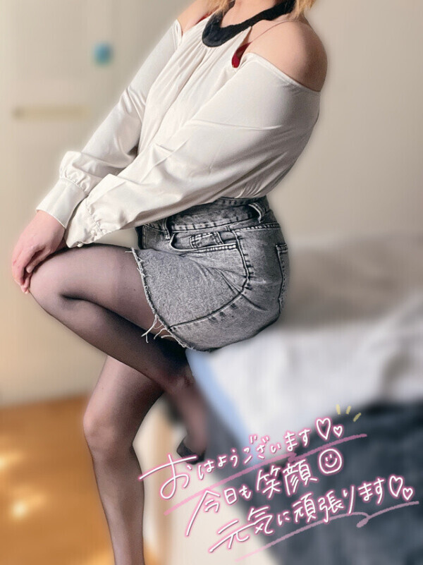 おはようございます☀️