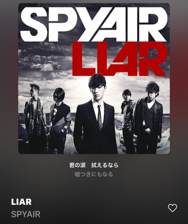 好きなアーティスト⋆⸜♡⸝‍⋆