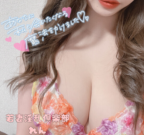 そしてそして、、、