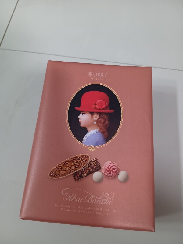 本指名Y(Ｓ)様❤️