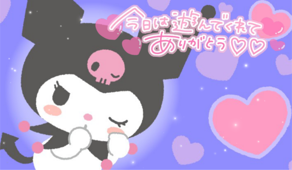 退勤しました🎀