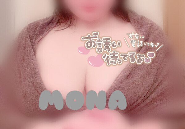 最近気づいたこと