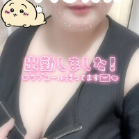 出勤してます🤗