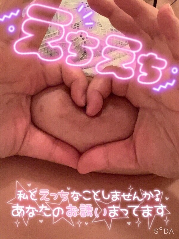 この機会に！！！