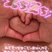 この機会に！！！