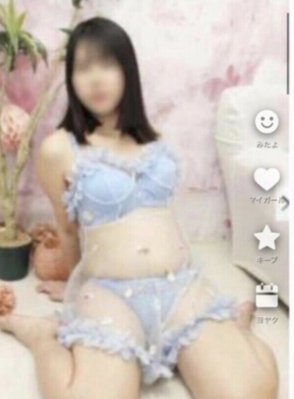 今日はお安く遊べる日✨体験割り😊