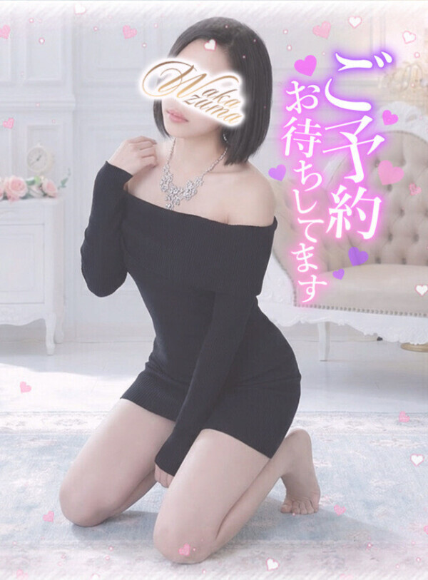 🌸もっと敏感に...