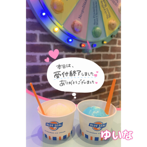 ありがとうございます🐈‎⟡
