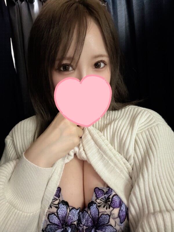 3:00まで❣️