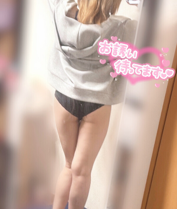 まさにそれ！お礼💌3/22