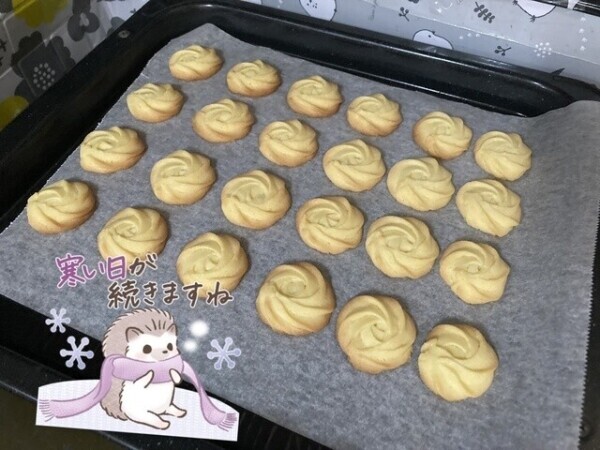 お久しぶりです☔️