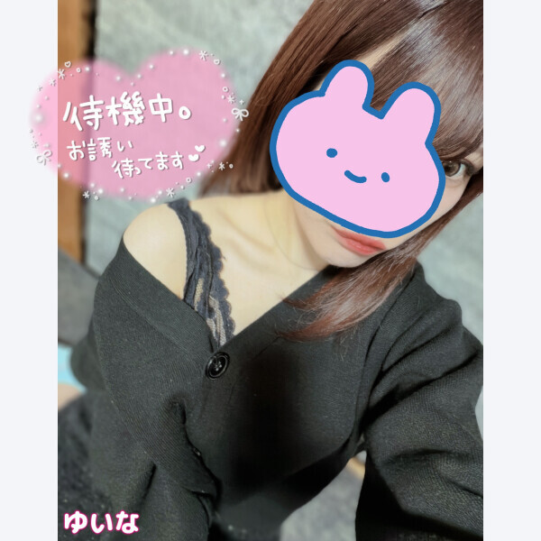 来週の居る日✨
