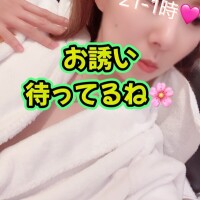 みさ
